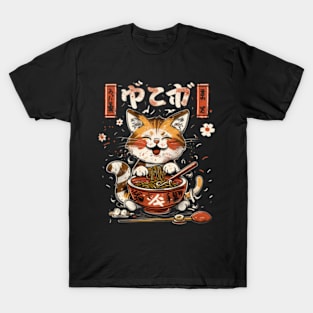 Charming Kawaii Cat T-Shirt